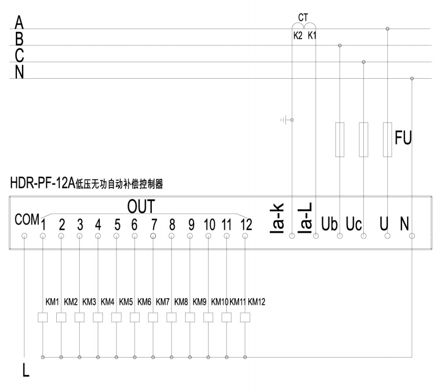 HDR-PF濾波補償控制器接線